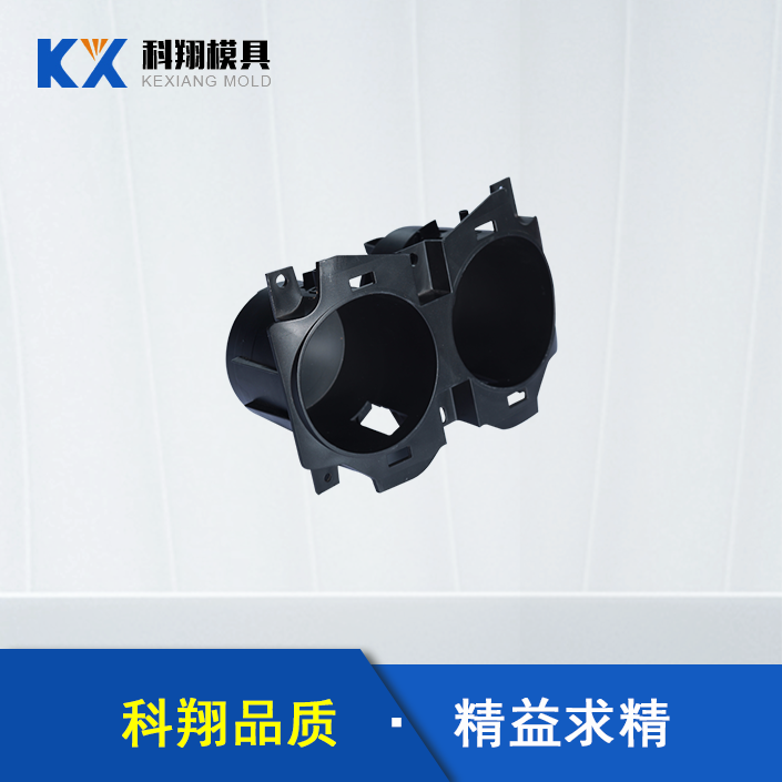 什么是塑膠模具加工，塑膠模具加工需要注意什么？